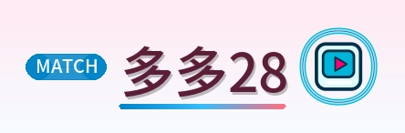 多多28 Logo